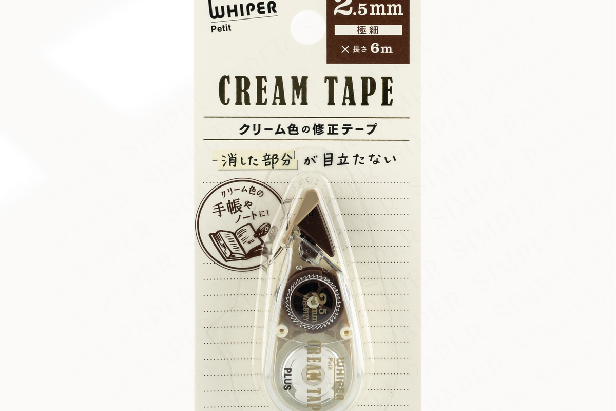 PLUS Whiper Petit cream correction tape package, one item from the Desk Tools collection