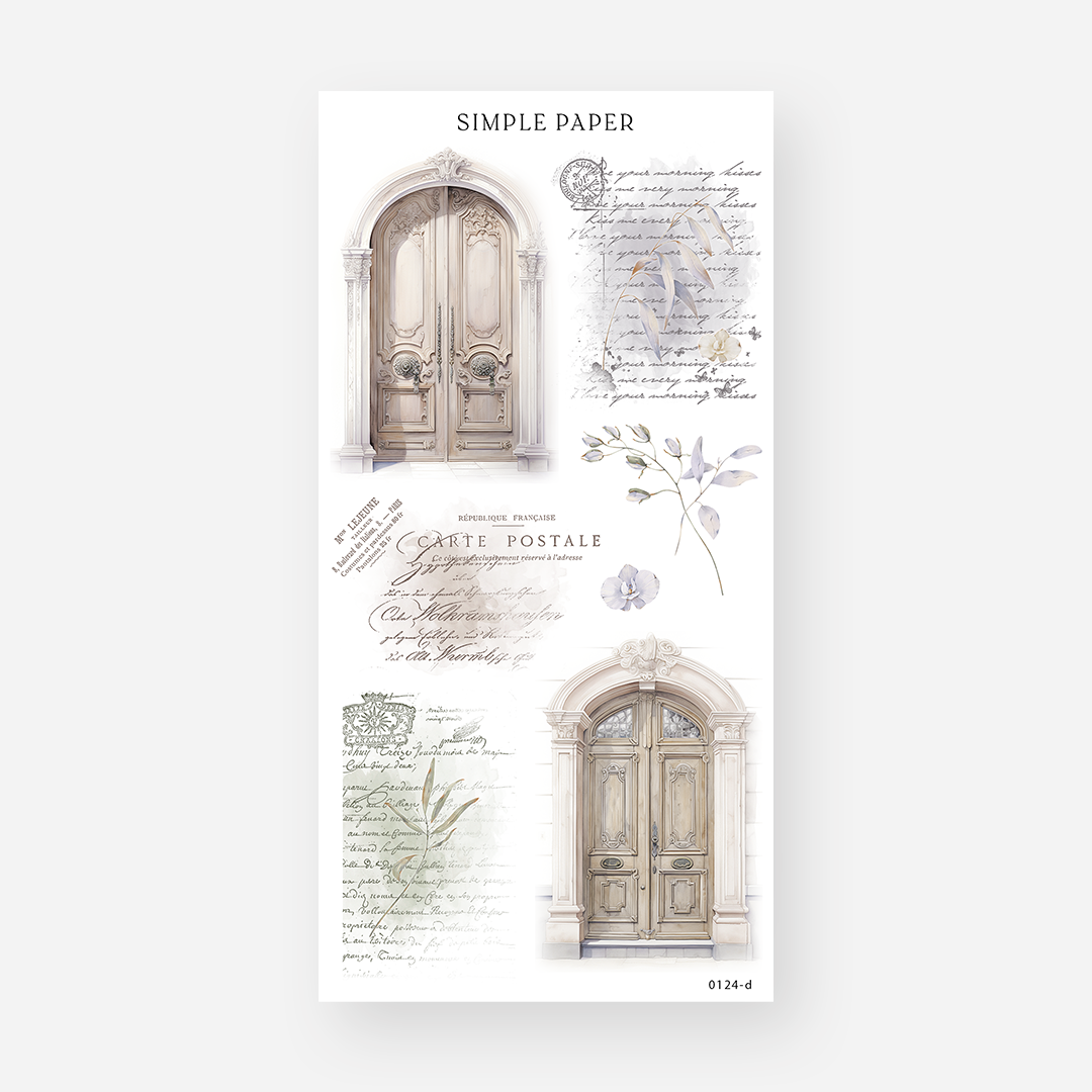 January - Sheet D - Simple Paper