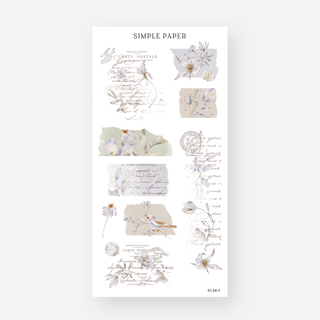 January - Sheet F - Simple Paper