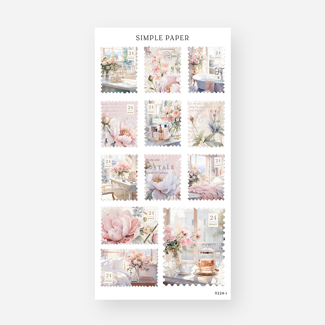 February - Sheet I - Simple Paper