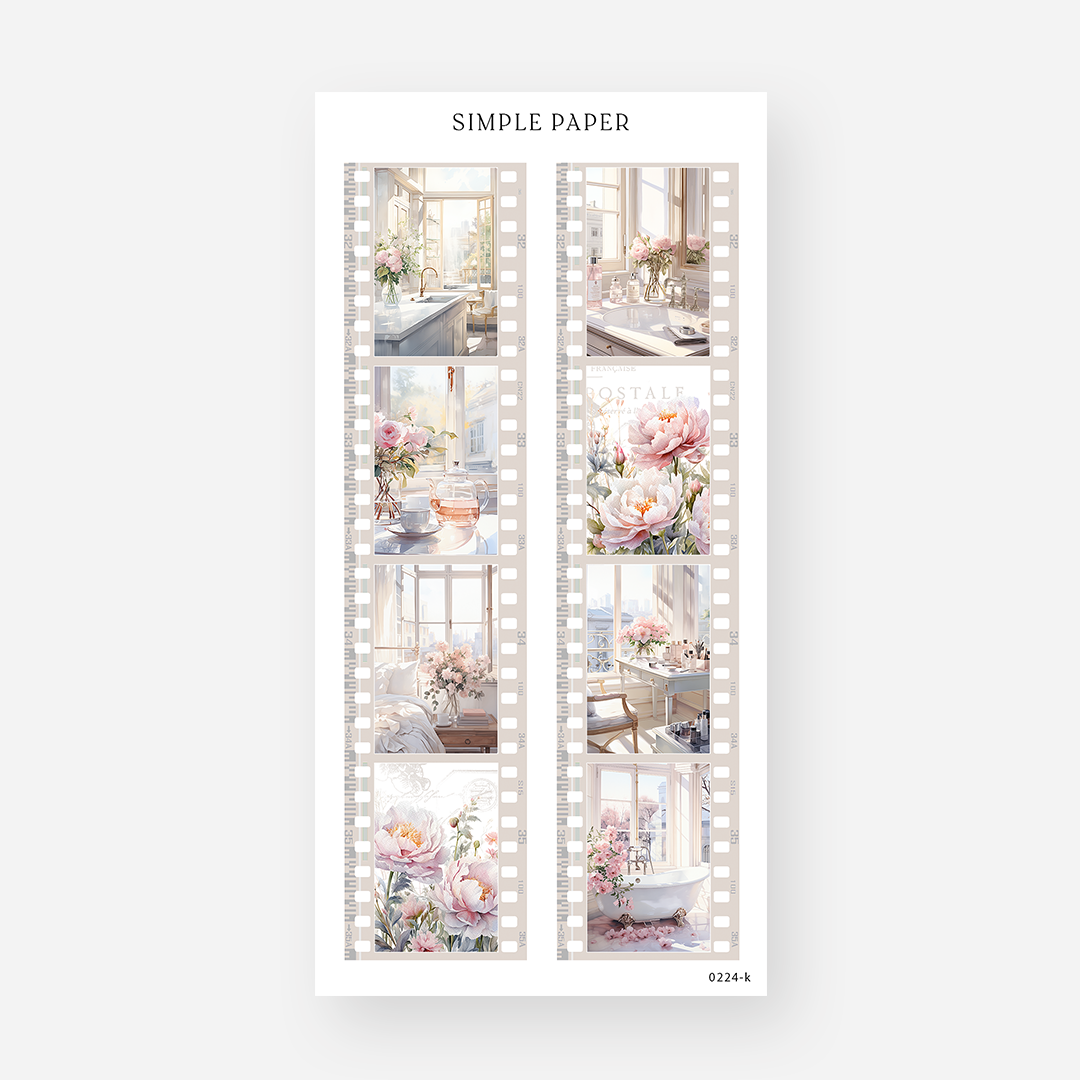 February - Sheet K - Simple Paper