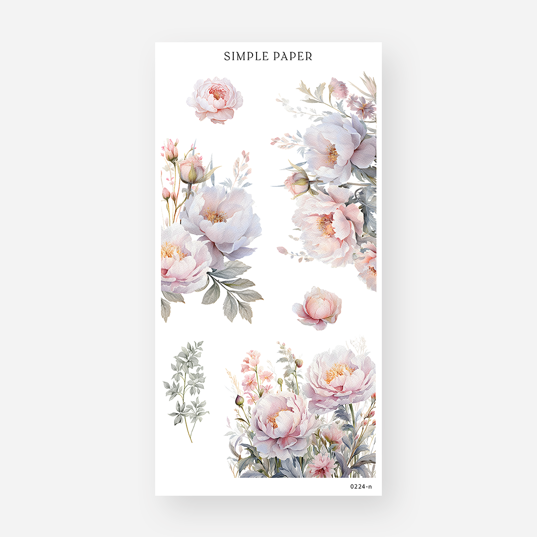 February - Sheet N - Simple Paper