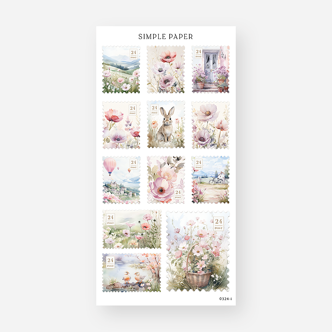 March - Sheet I - Simple Paper