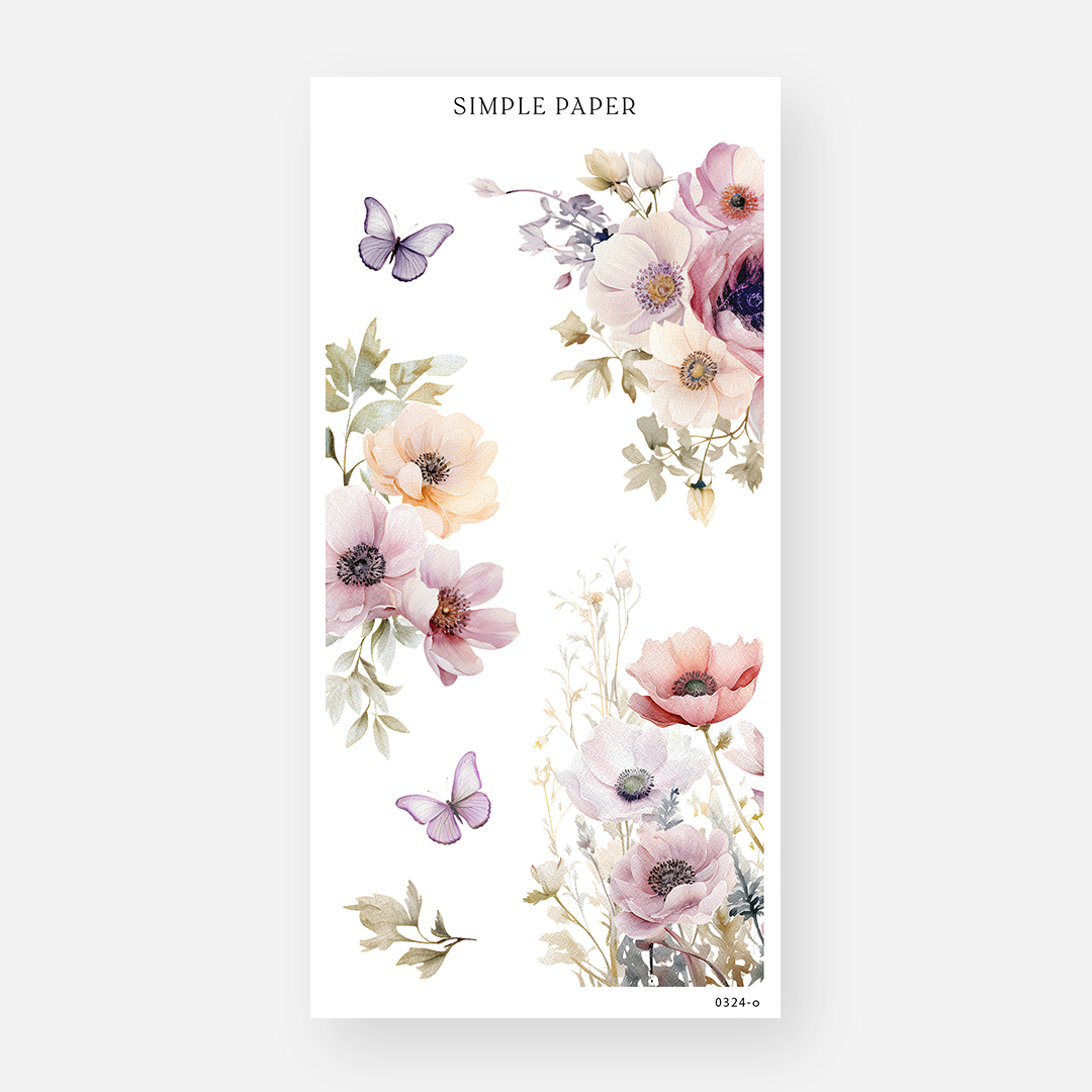 March - Sheet O - Simple Paper