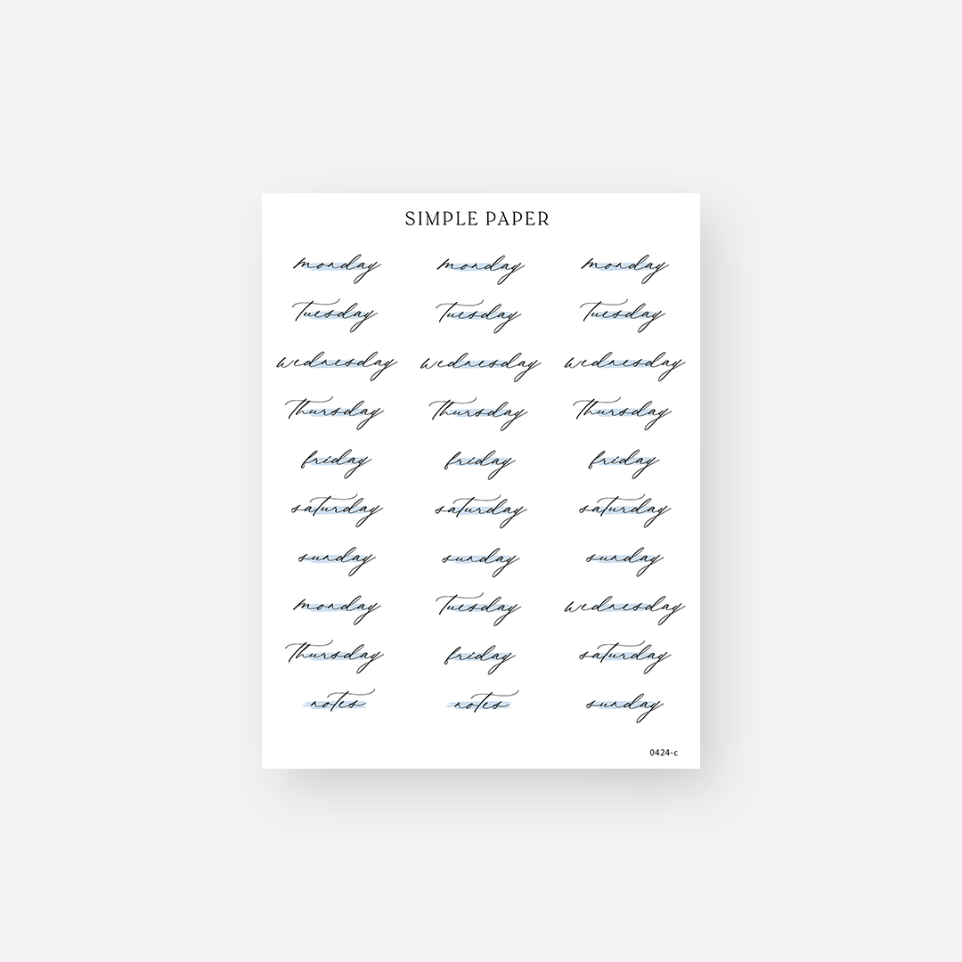 April - Sheet C - Simple Paper