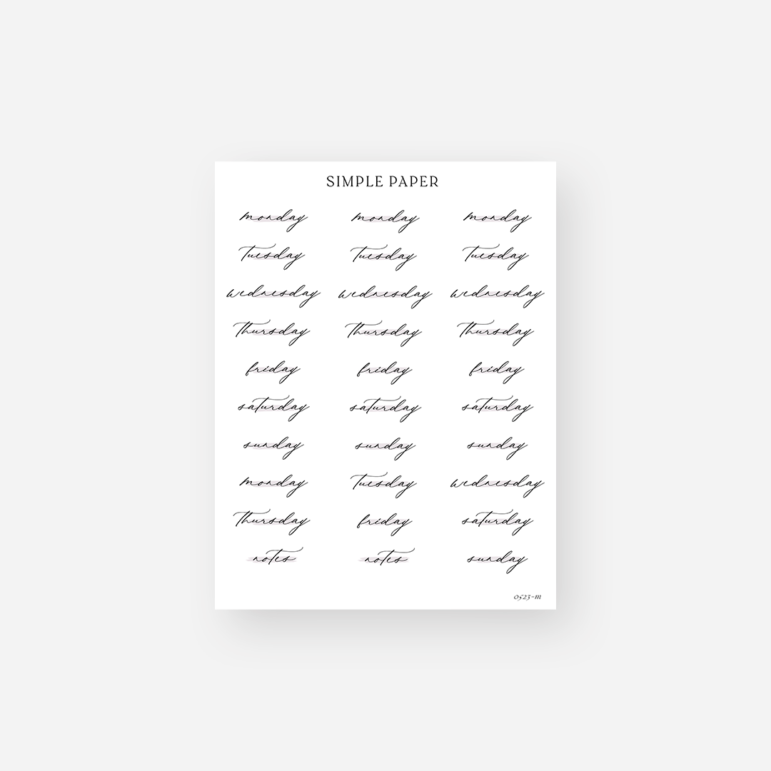 May - Sheet M - Simple Paper