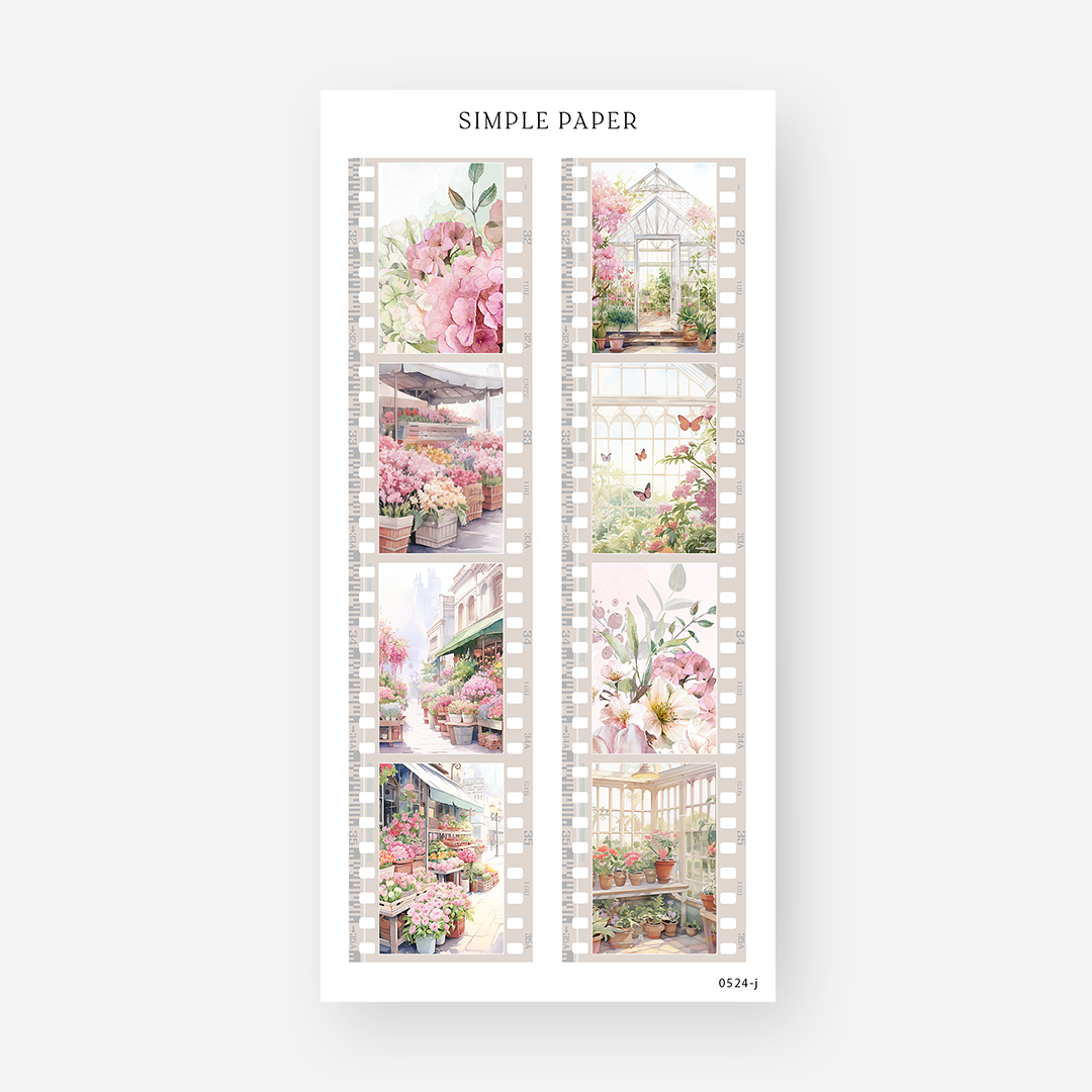 May - Sheet J - Simple Paper