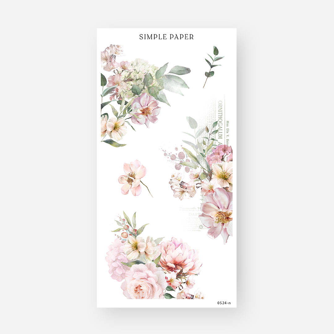 May - Sheet N - Simple Paper