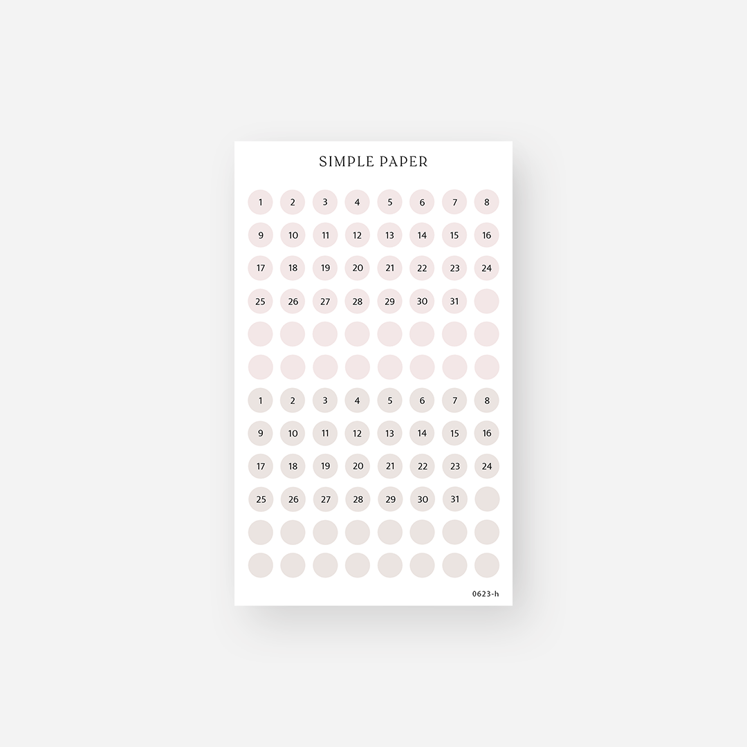 June - Sheet H - Simple Paper