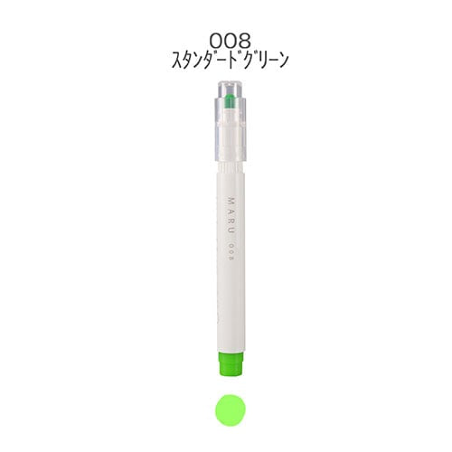 Kobaru Maru Dot Liner - Simple Paper