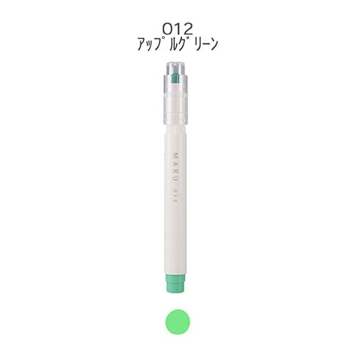Kobaru Maru Dot Liner - Simple Paper