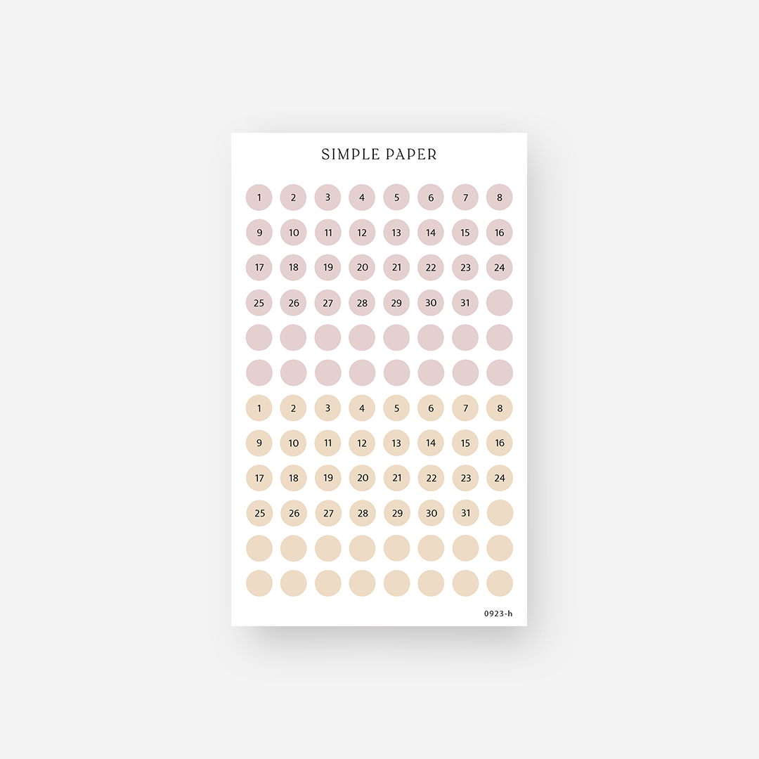 September '23 - Sheet H - Simple Paper