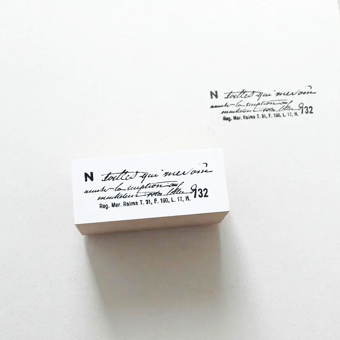 Yohaku Rubber Wood Stamp | S-015 - Simple Paper