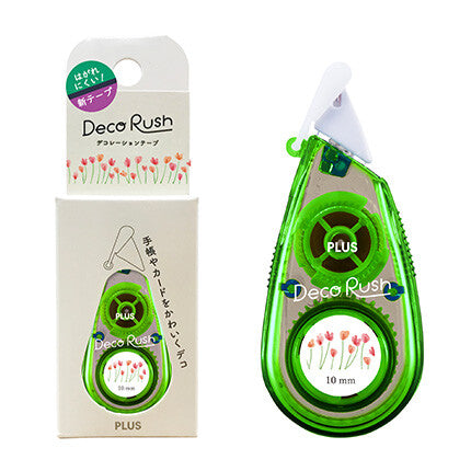 Plus Deco Rush | Flower Garden - Simple Paper