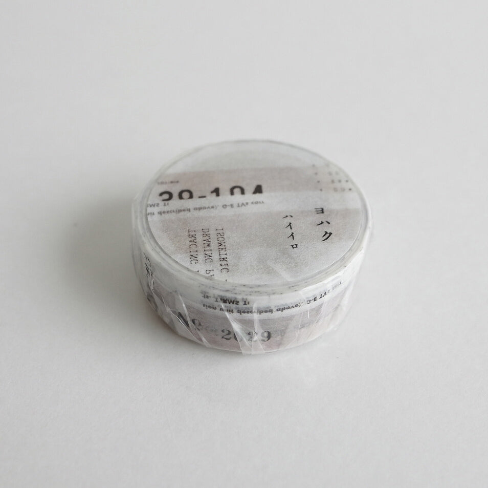 Yohaku Washi Tape | Y-016 - Simple Paper