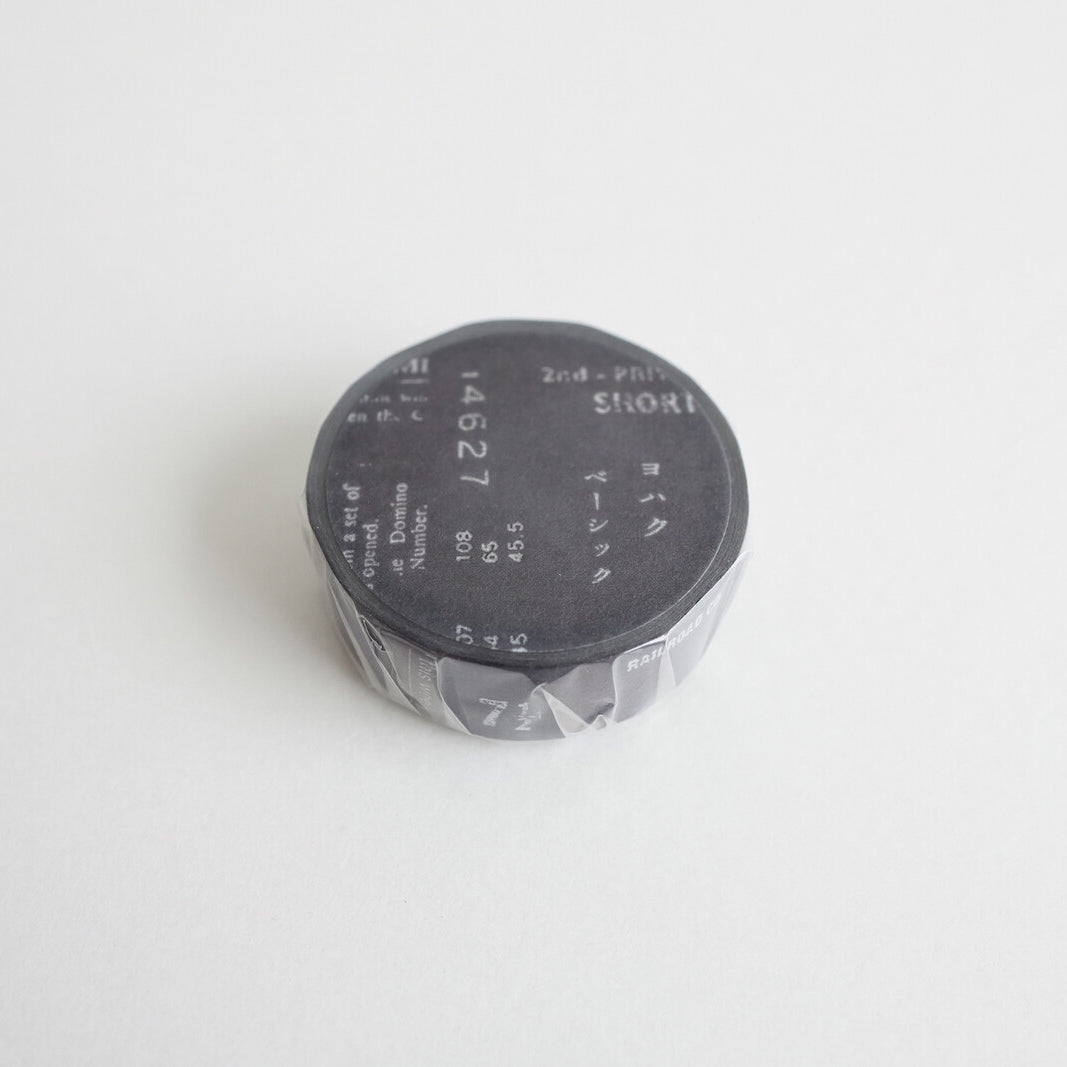 Yohaku Washi Tape | Y-024 - Simple Paper