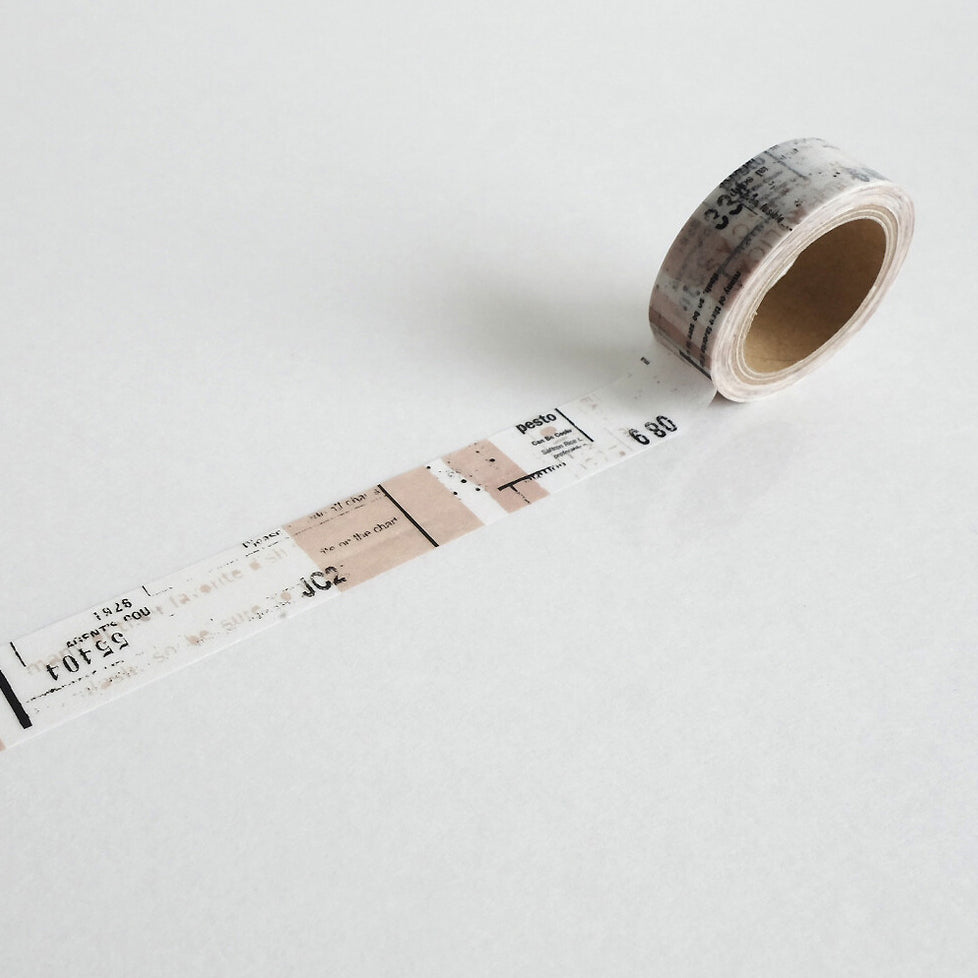 Yohaku Washi Tape | Y-033 - Simple Paper