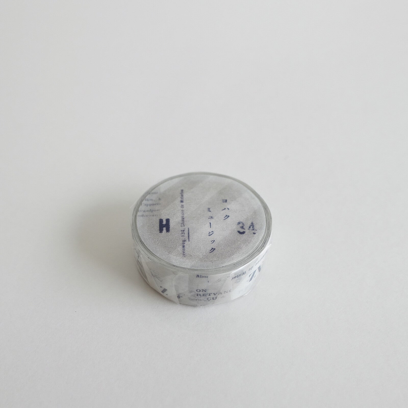 Yohaku Washi Tape | Y-051 - Simple Paper