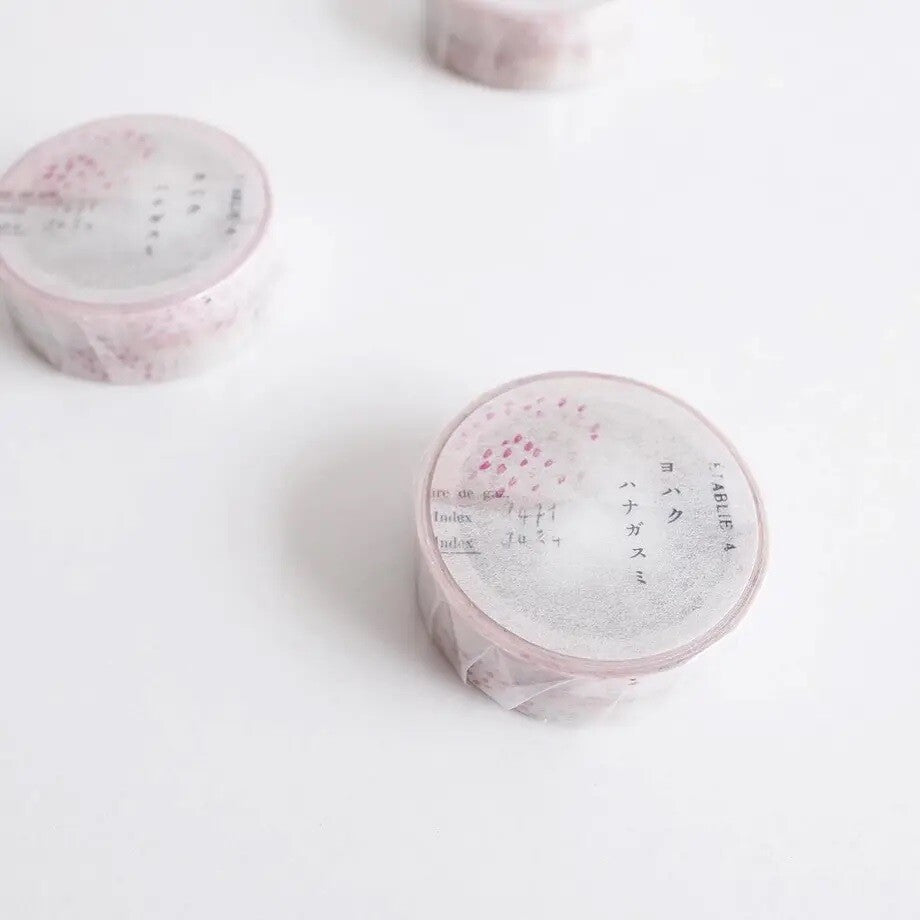 Yohaku Washi Tape | Y-061 - Simple Paper