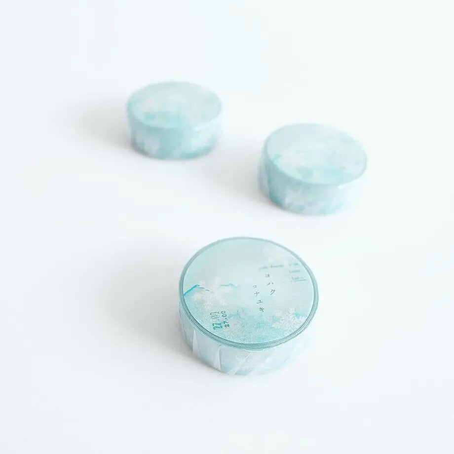 Yohaku Washi Tape | Y-075 - Simple Paper