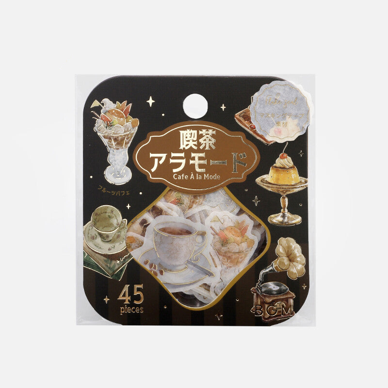 BGM Agenda Sticker Flake Stickers | Cafe A La Mode | Brown - Simple Paper