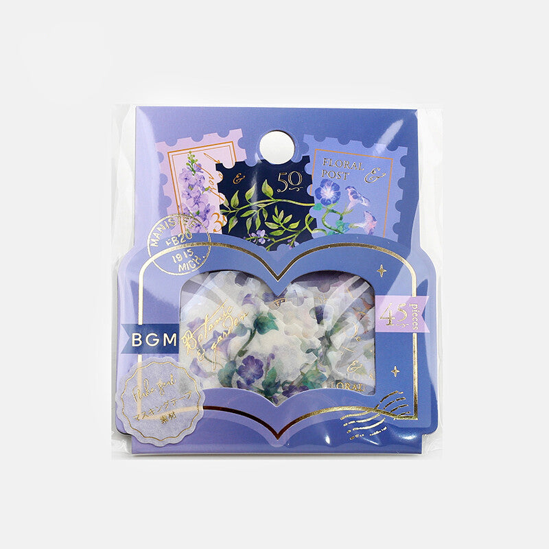 BGM Agenda Sticker Flake Stickers | Post Office Illustrated Book | Blue - Simple Paper