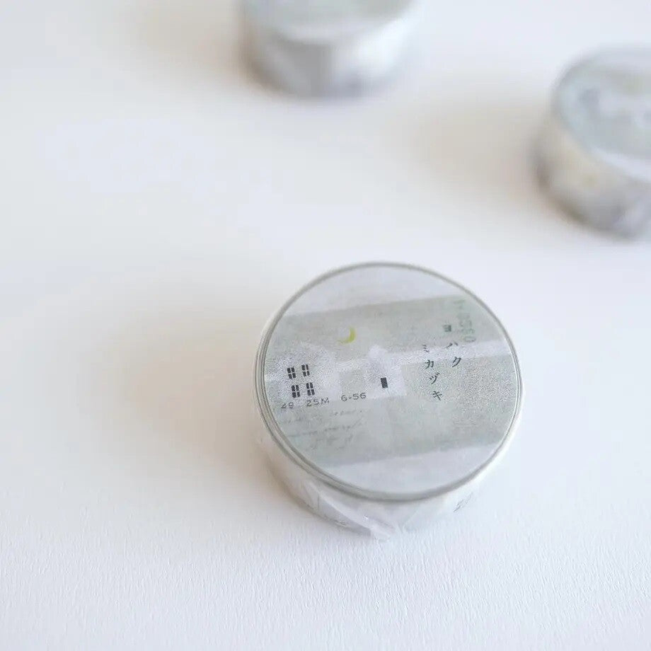 Yohaku Washi Tape | Y-109 - Simple Paper