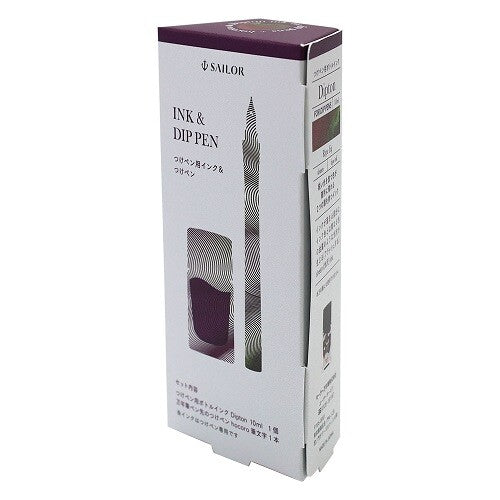 Sailor Dipton Mini Ink & Dip Pen Set | Ripe Fig (Limited Edition) - Simple Paper