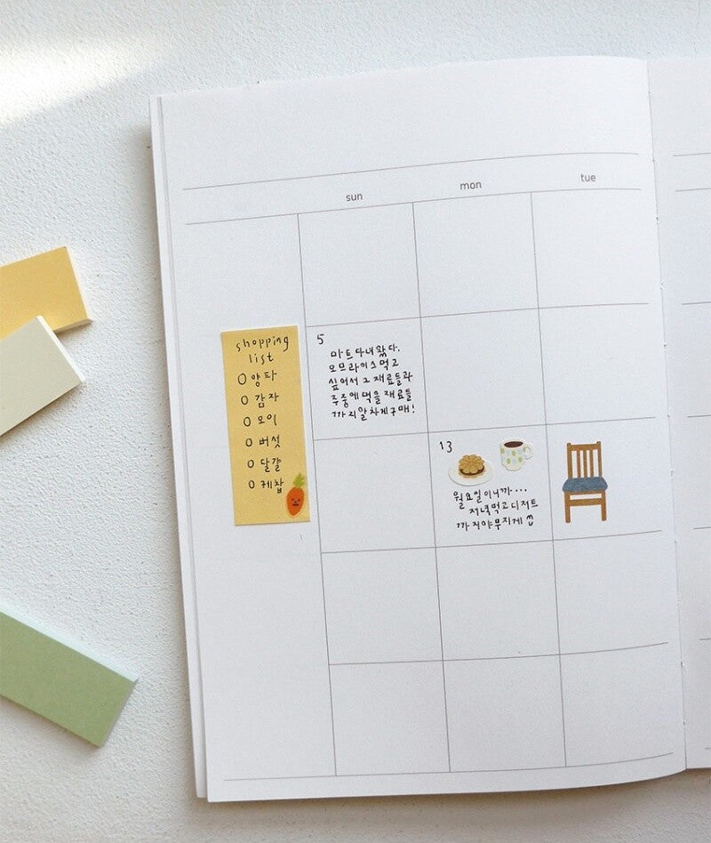 Suatelier Stickers | No. 1152 | Grandpa's Room - Simple Paper