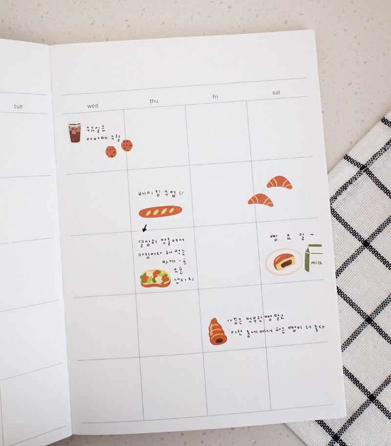 Suatelier Stickers | No. 1156 | Food Trip No. 7 - Simple Paper