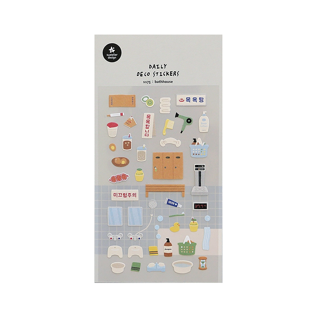 Suatelier Stickers | No. 1175 | Bathhouse - Simple Paper