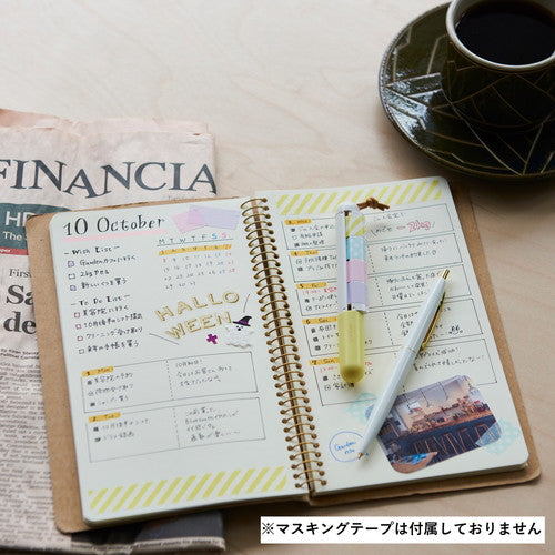 Kanmido Maco Washi Tape Holder - Simple Paper