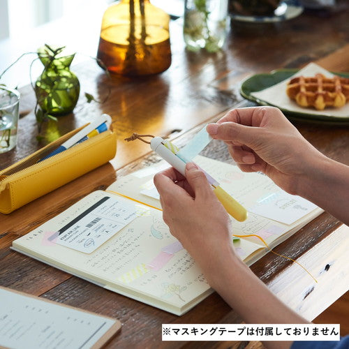 Kanmido Maco Washi Tape Holder - Simple Paper