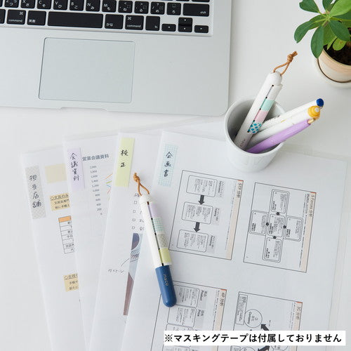 Kanmido Maco Washi Tape Holder - Simple Paper