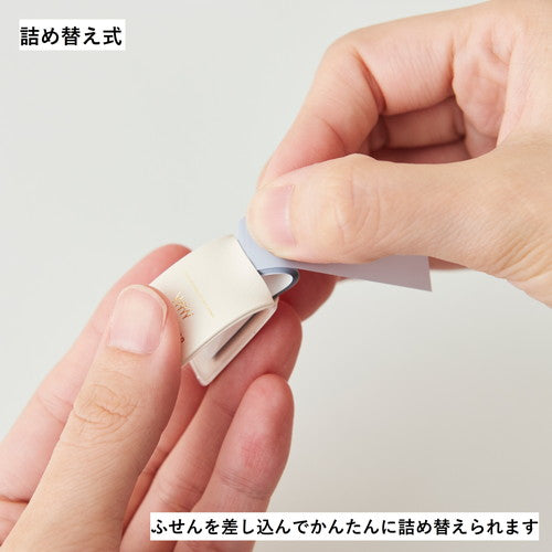 Kanmido Coco Fusen Basic Sticky Notes | REFILLS - Simple Paper