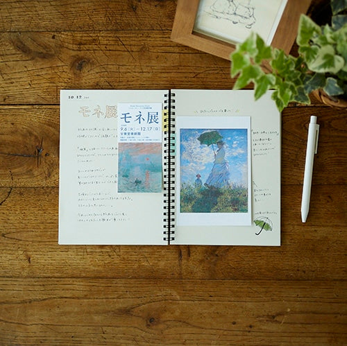 Kanmido Ring Leaf | Pink - Simple Paper