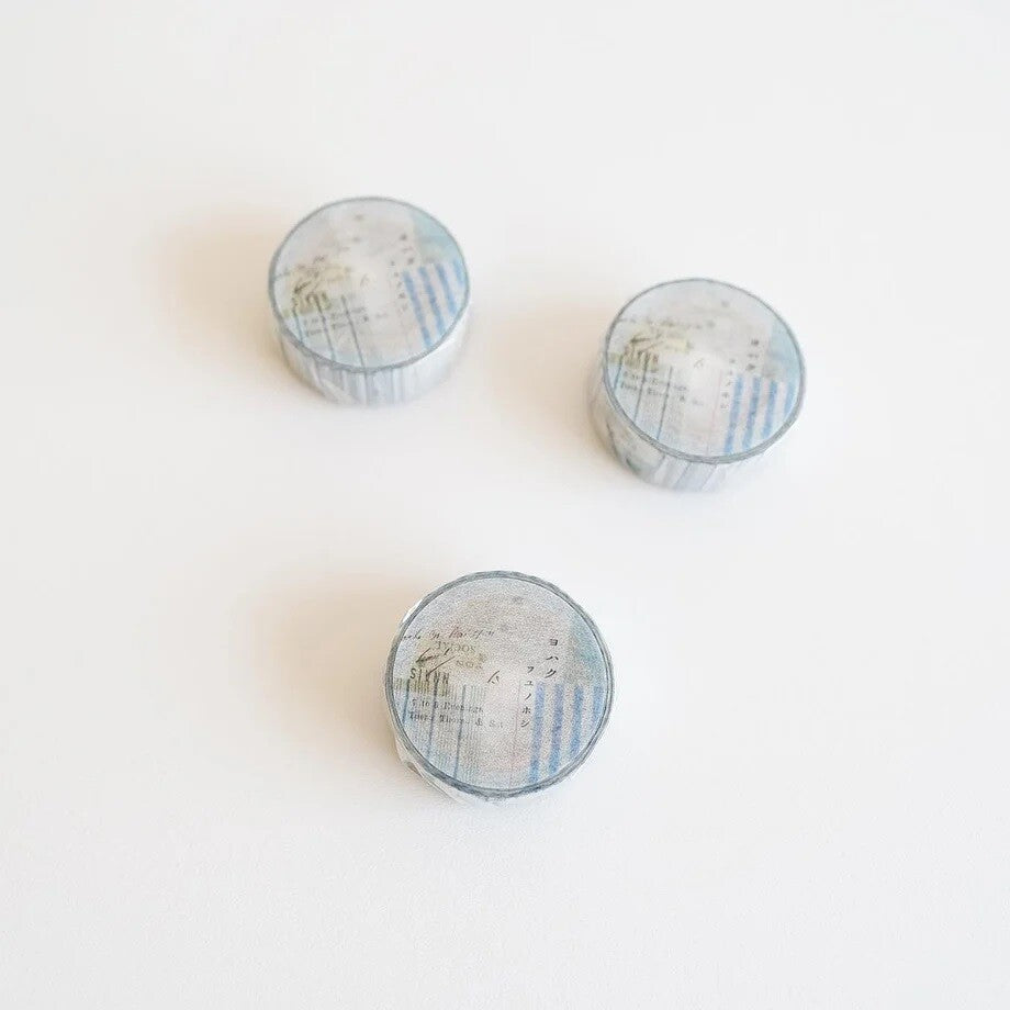 Yohaku Washi Tape | YC-018 - Simple Paper