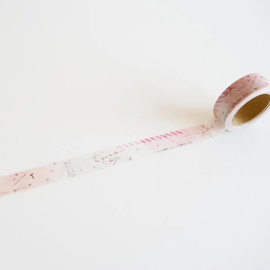 Yohaku Washi Tape | YC-019 - Simple Paper