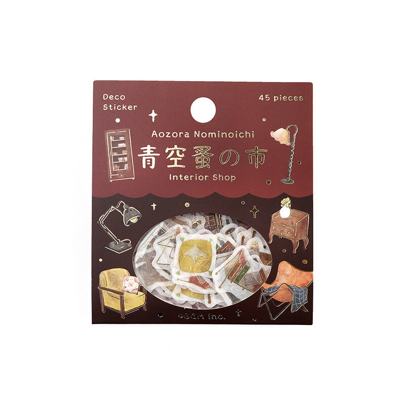 BGM Agenda Sticker Flake Stickers | Aozora Nominoichi | Interior Shop - Simple Paper