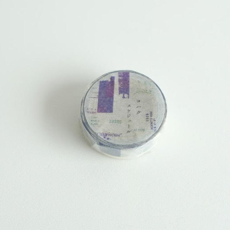 Yohaku Washi Tape | Y-153 - Simple Paper