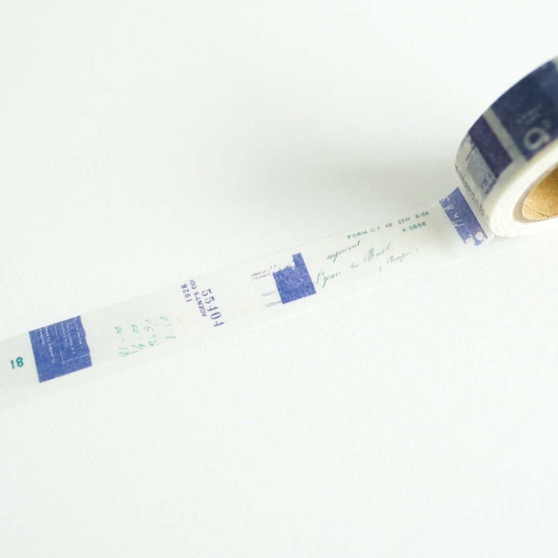 Yohaku Washi Tape | Y-153 - Simple Paper