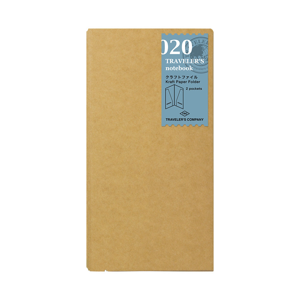 TN Regular Size Refill | Kraft Paper Folder | 020 - Simple Paper
