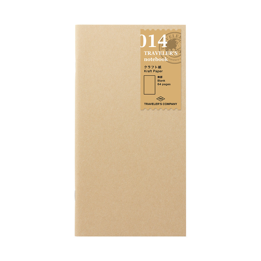 TN Regular Size Refill | Kraft Paper Notebook | 014 - Simple Paper