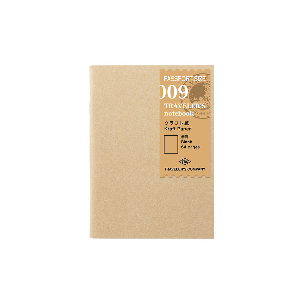 TN Passport Size Refill | Kraft Paper | P09 - Simple Paper