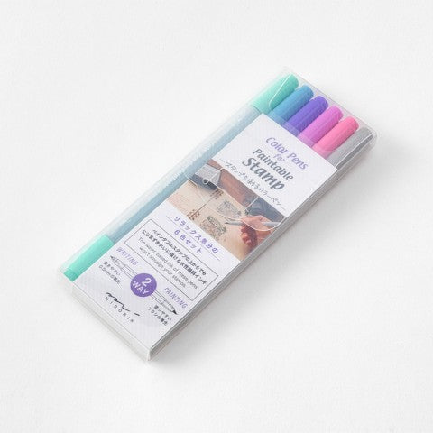 Midori Color Pens for Paintable Stamps | Relaxation - Simple Paper