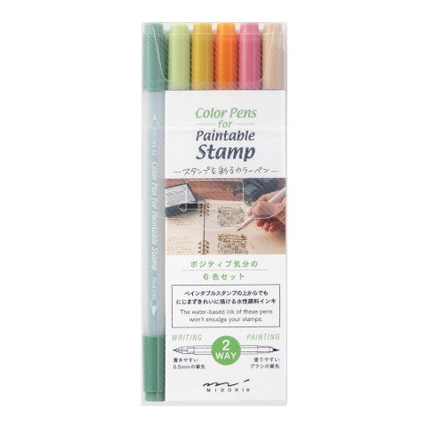 Midori Color Pens for Paintable Stamps | Positiveness - Simple Paper