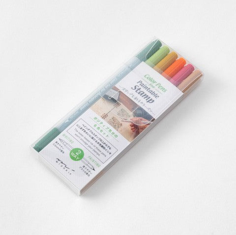 Midori Color Pens for Paintable Stamps | Positiveness - Simple Paper