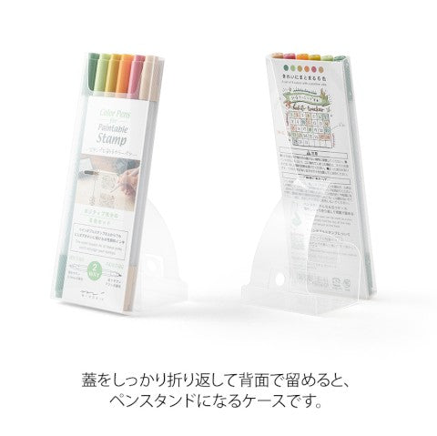 Midori Color Pens for Paintable Stamps | Positiveness - Simple Paper