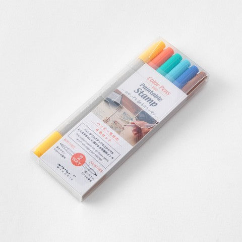 Midori Color Pens for Paintable Stamps | Happiness - Simple Paper