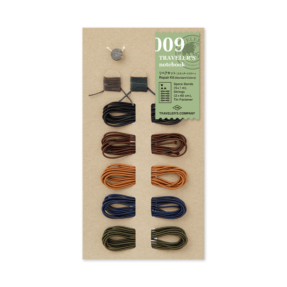 Traveler's Notebook Repair Kit | Standard Colors | 009 - Simple Paper